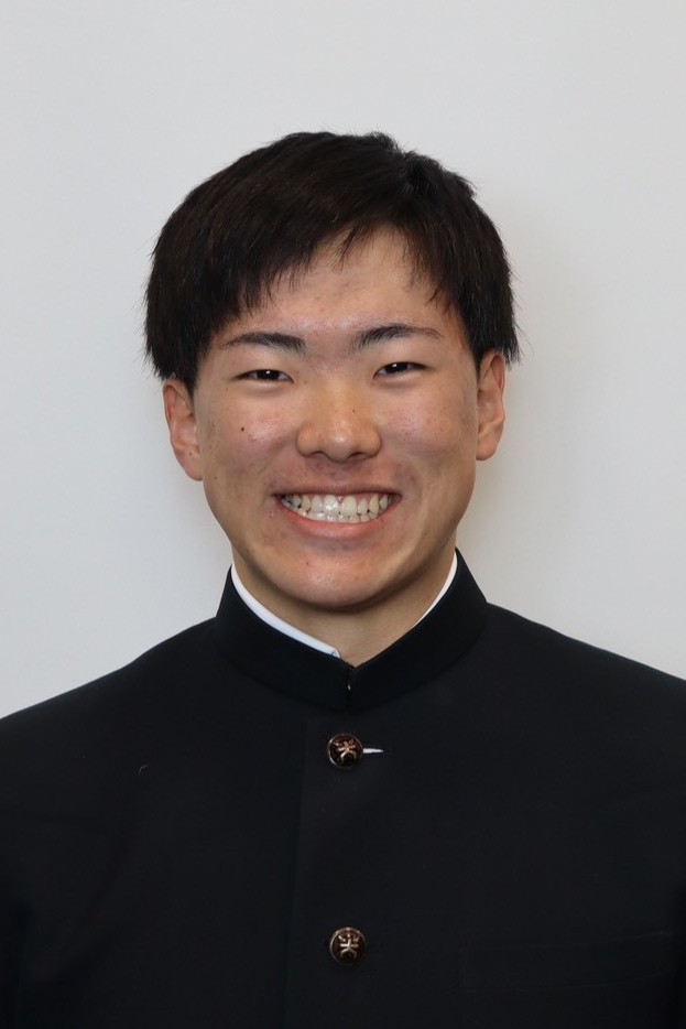 高尾